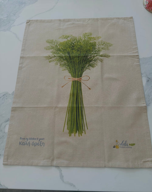 Tea Towel - Dill
