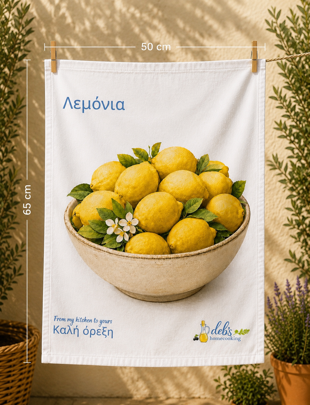 Tea Towel - Lemons