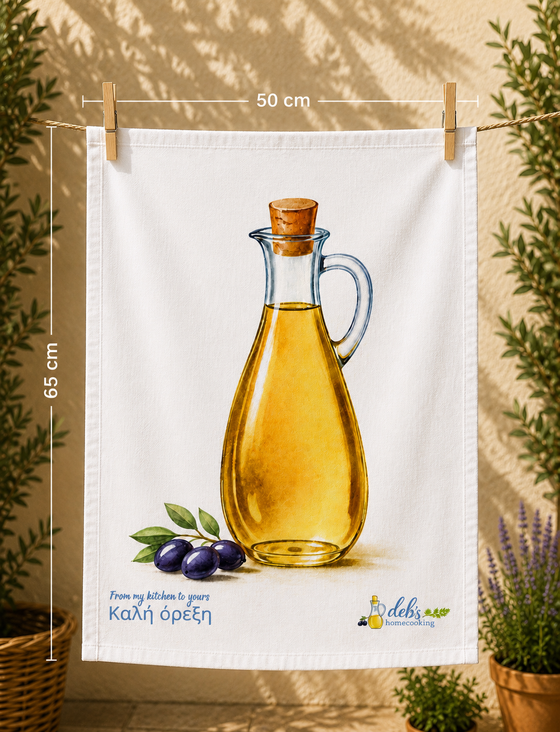 Bundle X 2 🩷                            Olive Oil & Dill Beige Rustic